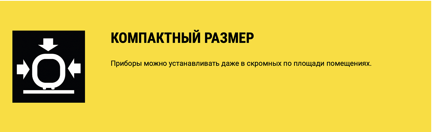 Проточный водонагреватель Zanussi 3-logic 3,5 TS кран+душ
